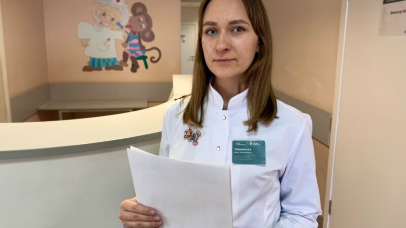 Новый врач-педиатр в поликлинике №1 п. Тучково