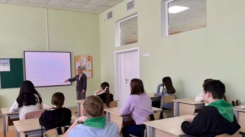 «Знатоки финансовой грамотности»: интеллектуальная игра в Тучковской СОШ № 1