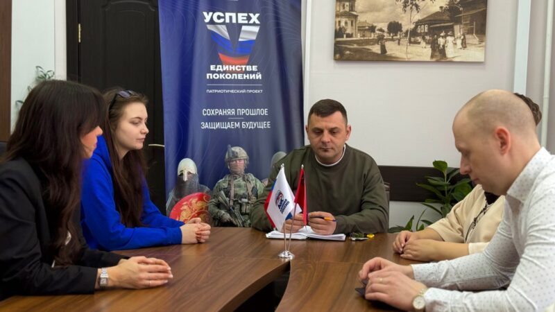 Коллектив «Женского движения ЕР» встретились с участником СВО