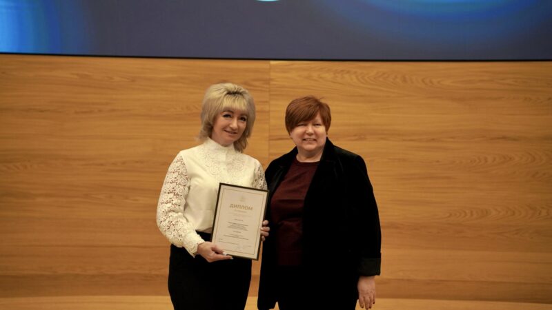 Сотрудница Рузского семейного центра «Созвездие» заняла третье место в областном конкурсе «Лучший по профессии»