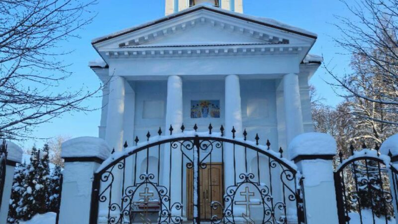 Выполнены кадастровые работы на территории православного прихода Покровского храма в селе Богородское