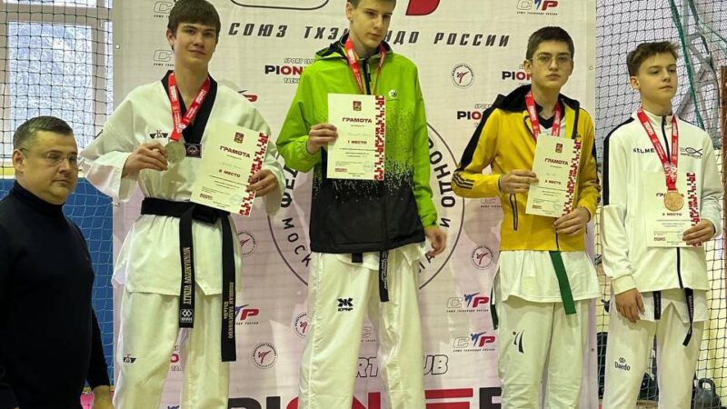 Юные ружане заняли первое и третье места на областных соревнованиях по тхэквондо