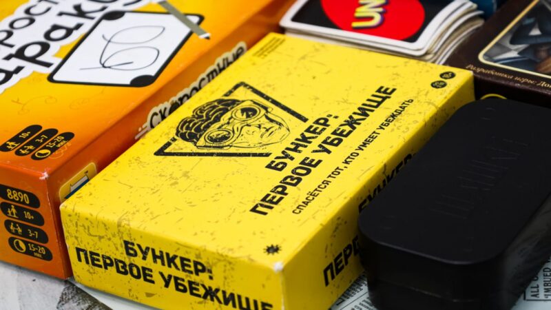 В рузском Молодёжном центре ждут любителей настольных игр