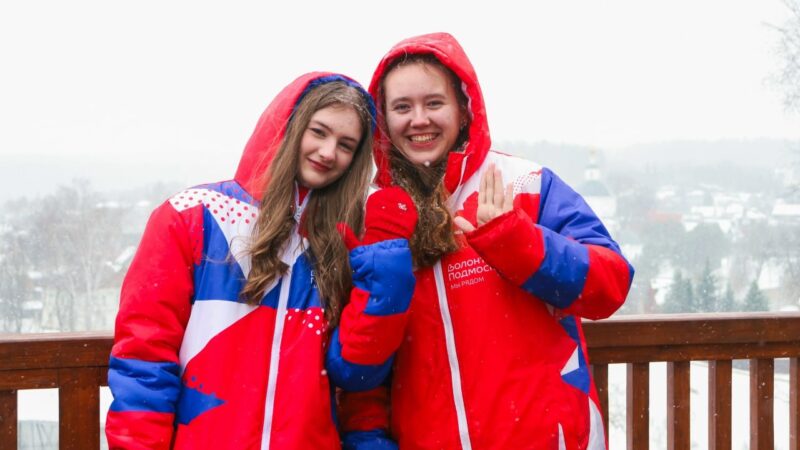 В Рузском Молодёжном центре отметят 14-летие клуба волонтёров «Твори добро»