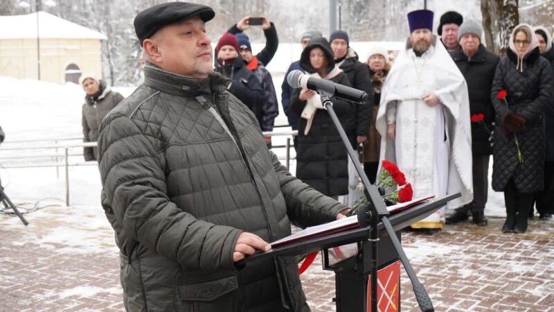 В Рузе отметили День освобождения от немецко-фашистских захватчиков