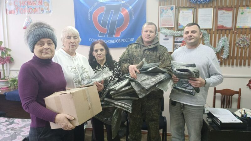 Из Рузского округа отправили партию шерстяных поясов бойцам СВО