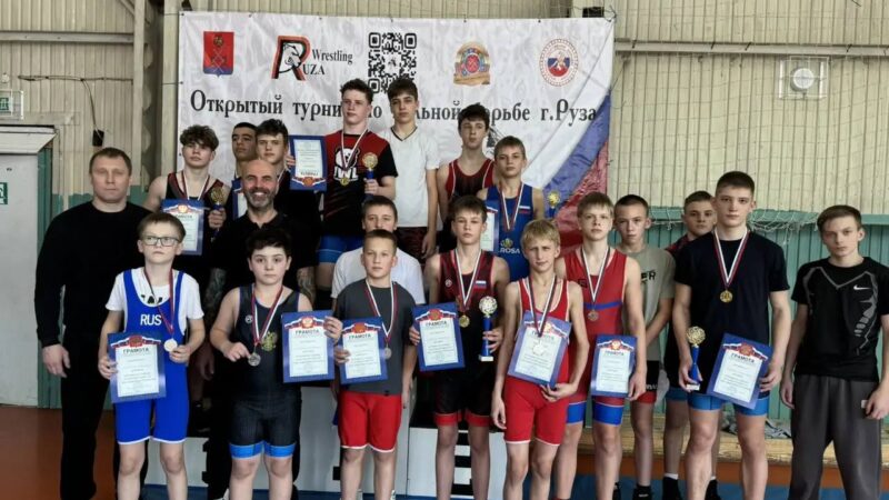 Итоги открытых соревнований по вольной борьбе, посвящённых Дню защитника Отечества