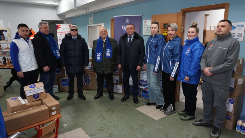 Александр Горбылёв и депутаты Мособлдумы приняли участие в отправке гуманитарной помощи бойцам СВО