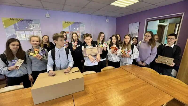 Ученики и родители СОШ №3 Рузы поддержали защитников Отечества