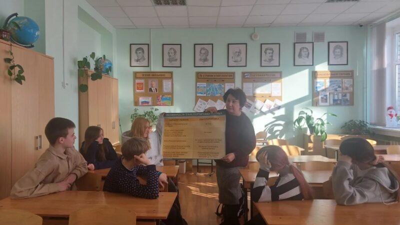 Профилактика экстремизма и терроризма в СОШ № 2 Рузы: воспитание культуры взаимоуважения