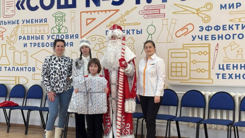 Новогоднее чудо сбылось: «Ёлка желаний‑2026» исполнила мечту