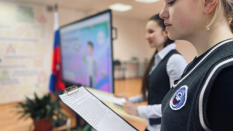 «Россия умная: наука и технологии»: лицеисты заглянули в будущее