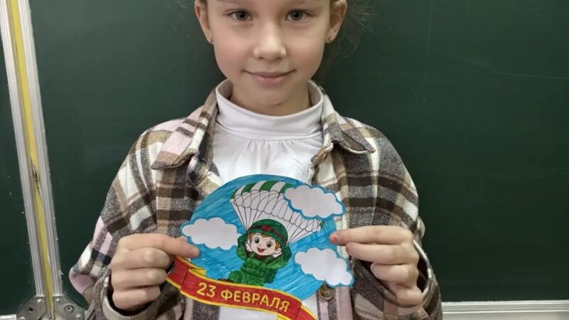 Творческий мастер-класс для юных умельцев: 3 «А» класс создаёт открытки к 23 февраля