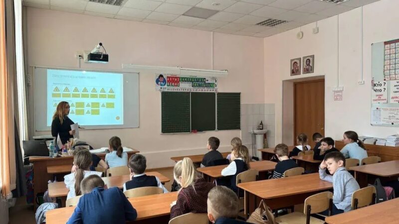 Безопасность на железной дороге: важный урок для школьников