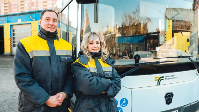 Водителей приглашают в Мострансавто