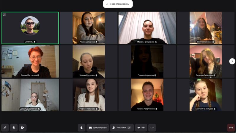 В Рузском округе провели первое занятие с будущими кураторами форума «Будь в теме!»