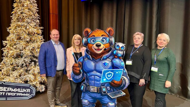 В Рузском округе запустят курс цифровой грамотности для школьников