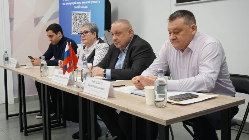 В Рузе состоялась встреча со старшими по многоквартирным домам