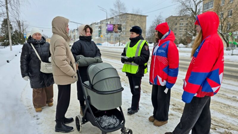 Водителям и пешеходам в Рузе напомнили о детской дорожной безопасности