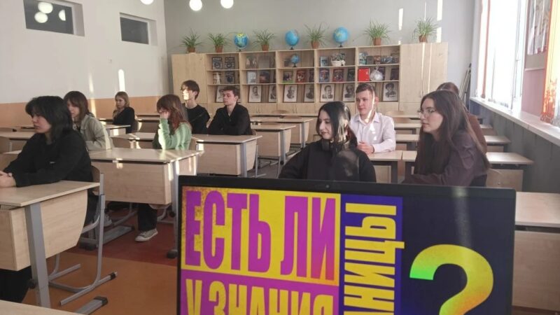 «Разговоры о важном» и «Россия — мои горизонты»: старшеклассники Тучковской СОШ № 1 погрузились в мир науки