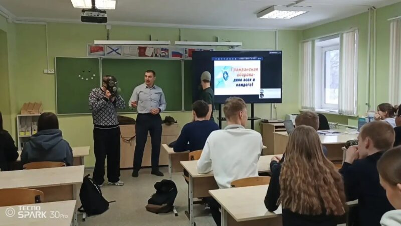 Урок гражданской обороны: 9 «Б» класс СОШ №3 г. Рузы изучил основы безопасности