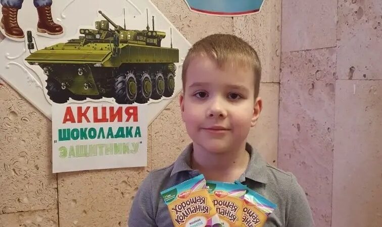 Семьи воспитанников Нововолковской школы приняли участие в патриотической акции