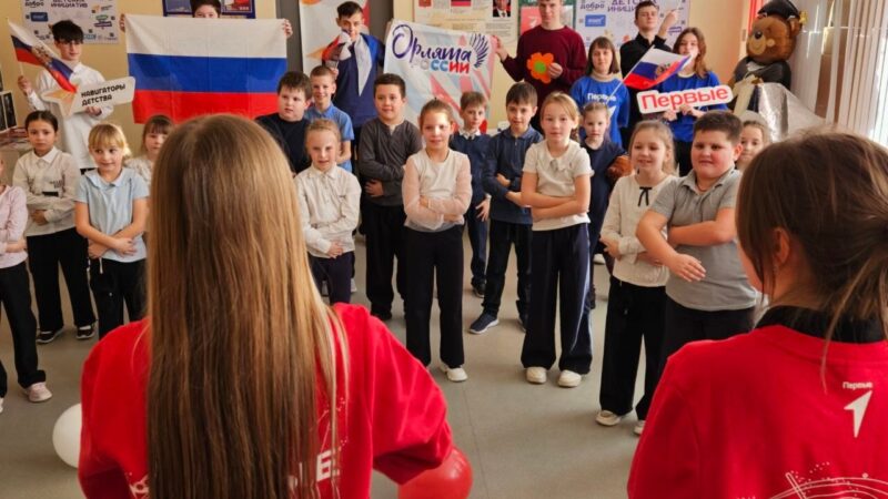 «Посвящение в Орлята России»: новый этап в жизни школьников Покровской СОШ