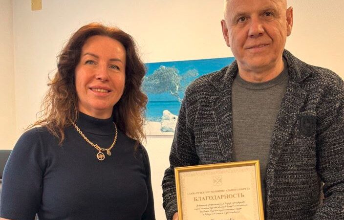 Производитель пластмассовых изделий в Рузском округе отметил 10-летие