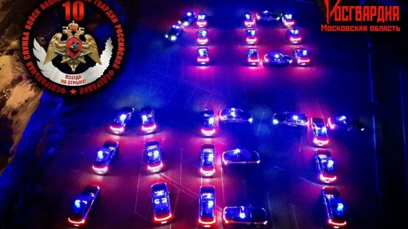 Росгвардия отметила 10-летие масштабным флешмобом