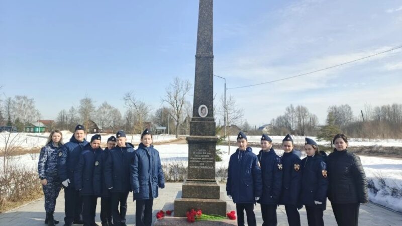 В музее Зои Космодемьянской побывали кадеты Росгвардии