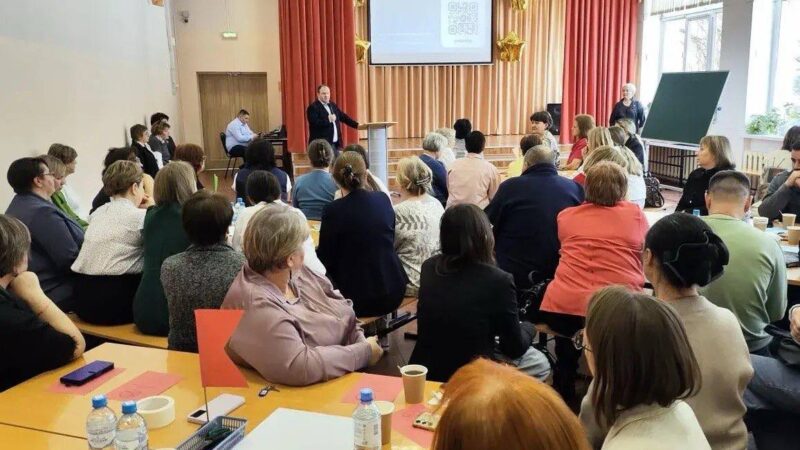 Новый этап в образовании: расширенный педсовет в СОШ №2 города Рузы