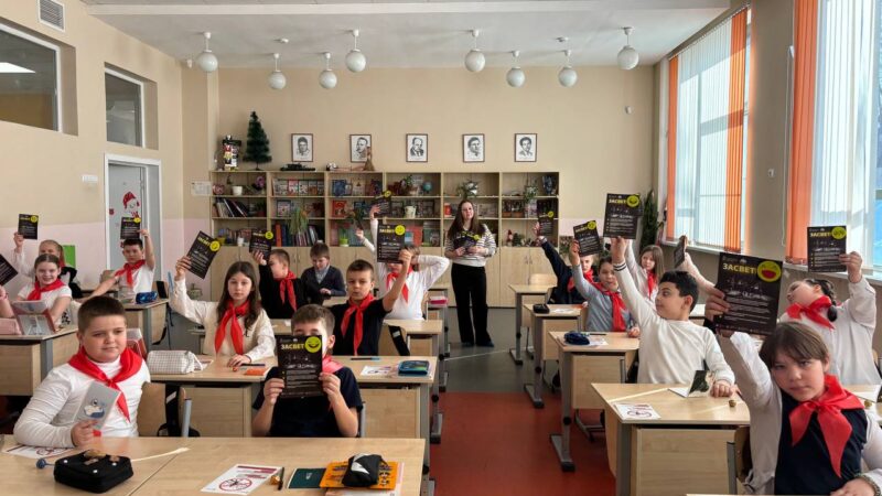 В Тучково провели акцию «Засветись!»