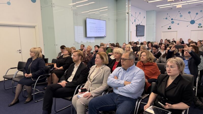 ИИ, цифровые технологии и кадры: в Подмосковье прошел интенсив для руководителей образования