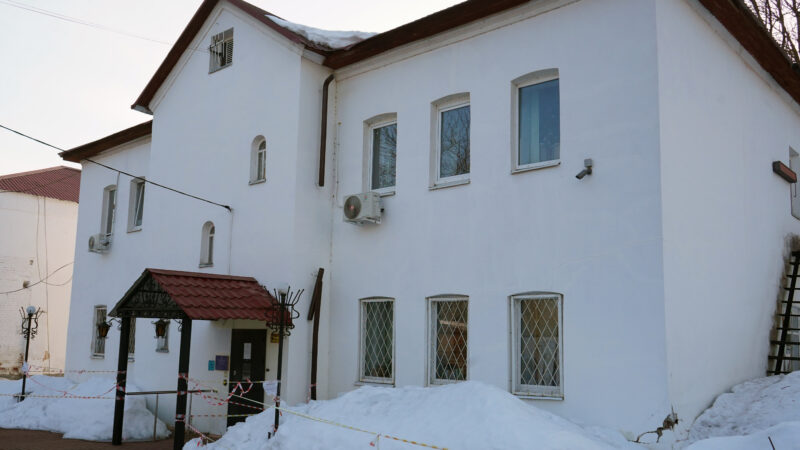 Рузский краеведческий музей стал «Хорошим местом» по мнению пользователей Яндекса