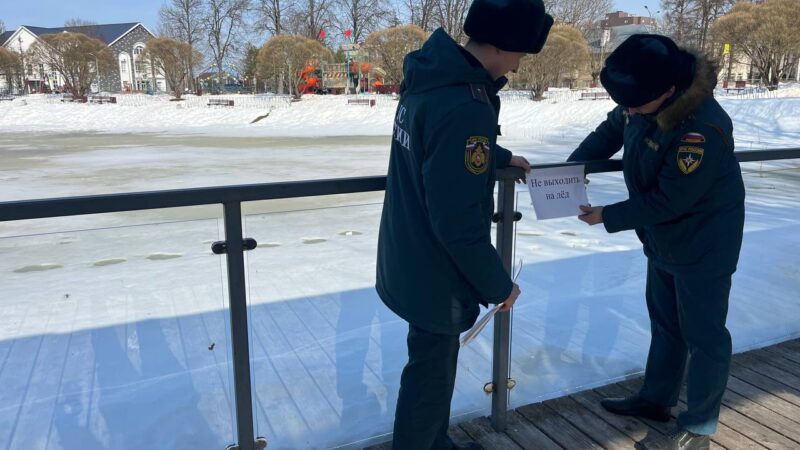 Меры безопасности на льду весной: предупреждения и рейды спасателей