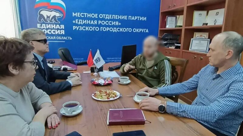 В Рузе состоялась встреча с участником СВО