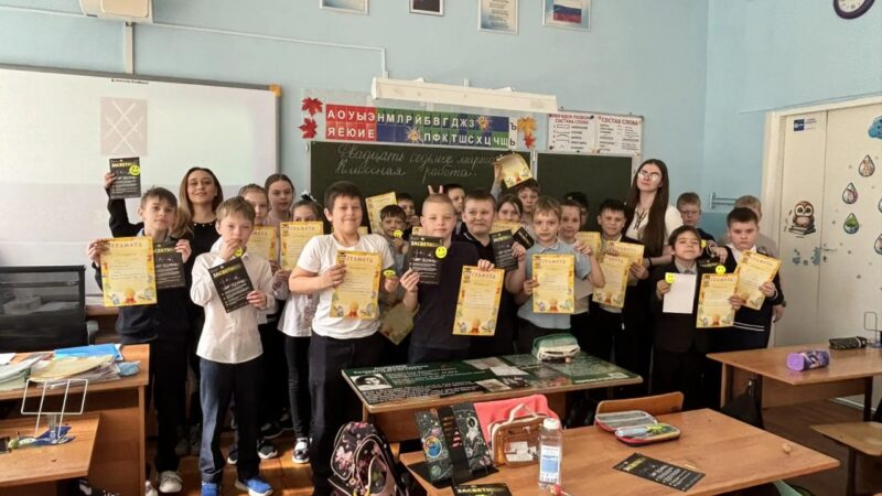 Урок по безопасности дорожного движения для третьеклассников в Рузе