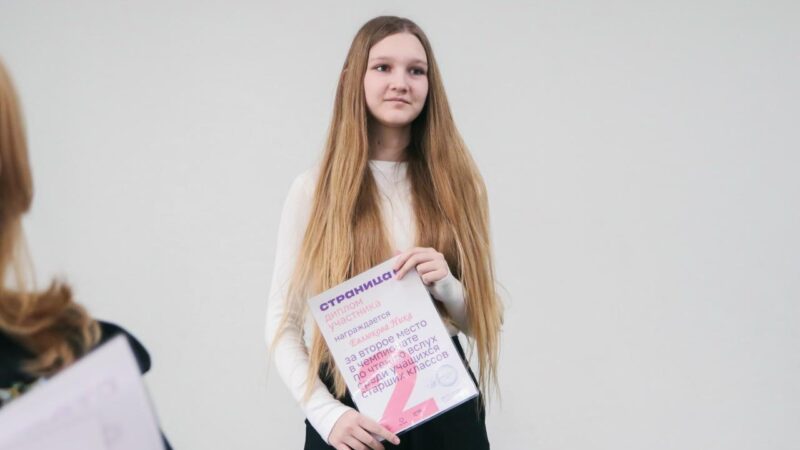 В Рузском округе пройдёт чемпионат по чтению вслух «Страница 26»