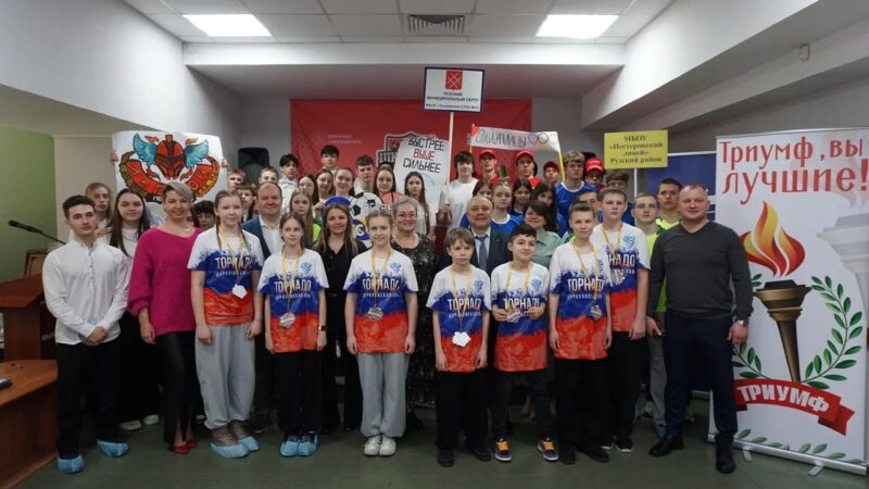 Школьников Рузского округа определили в группы для спортивных соревнований «Школьной лиги»