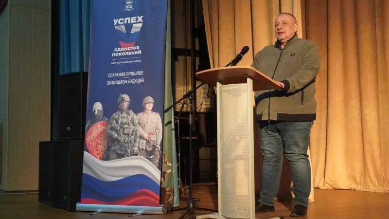 В Рузском округе отметили трёхлетие благотворительного фонда «Троя»