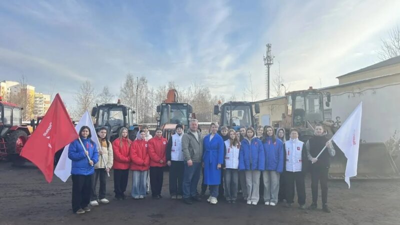 Для активистов «Движения Первых» в Рузе провели экскурсию в МБУ «Благоустройство»