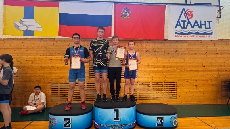 Рузские борцы привезли медали из Домодедово