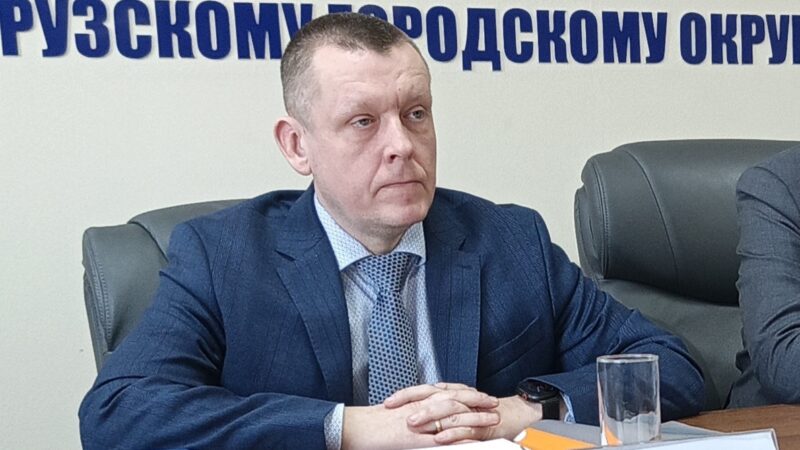 Ружан приглашают на приём к заместителю начальника ГУ МВД России по Московской области