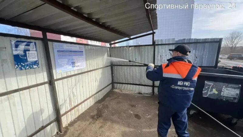 В Рузском округе приступили к масштабной весенней уборке