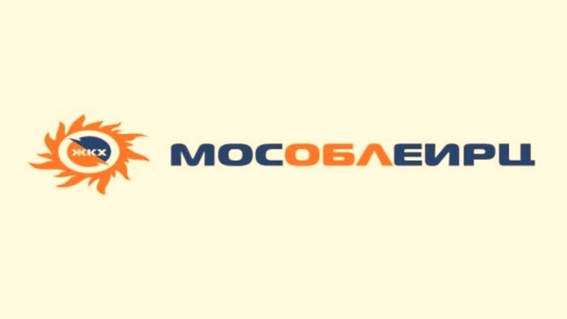 Изменение режима работы офиса МосОблЕИРЦ в Тучково