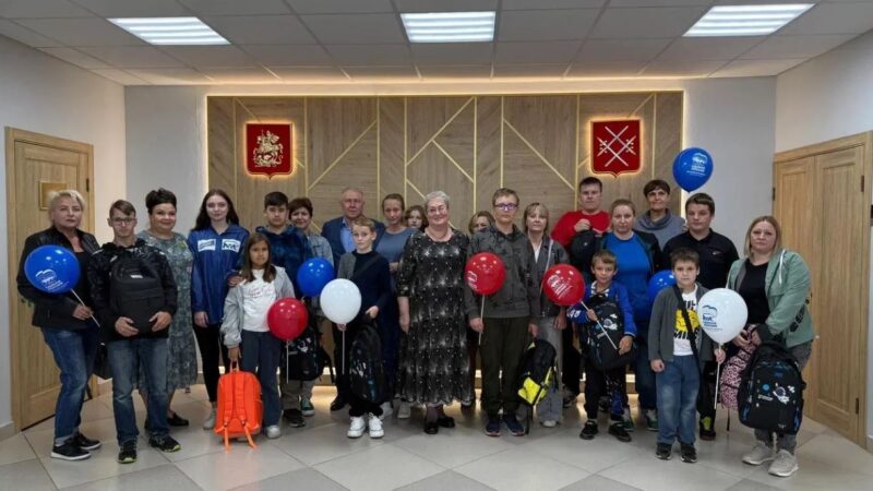 Многодетные семьи Рузского округа обеспечены мерами поддержки по народной программе «Единой России»