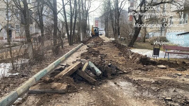 Глава Рузского округа – о благоустройстве дворов