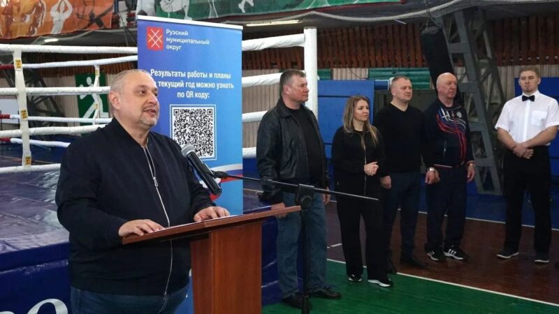 Тучковский ринг собрал местных боксёров и гостей