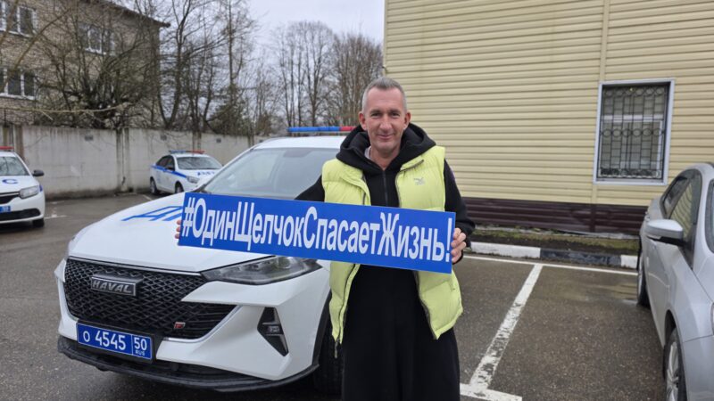 Актёр Московского театра сатиры призвал ружан соблюдать правила дорожного движения