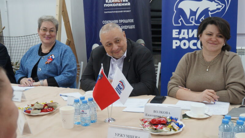 Глава Рузского округа встретился с семьями участников СВО